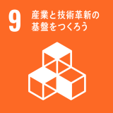 GOAL17 パートナーシップで目標を達成しよう